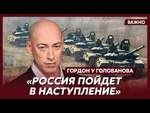 Гордон о варварских обстрелах Харькова