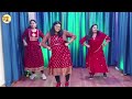 Kon disa mein  amit rathod choreography  mridangam school of art