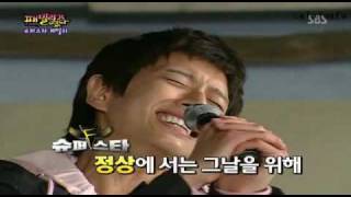 HaeJin71.flv