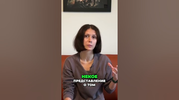 Будущее ИТ Рынка В 2025 Году - Анализ Трендов