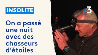 On a passé la nuit avec des chasseurs d'étoiles ! by France 3 Bourgogne-Franche-Comté 776 views 2 weeks ago 1 minute, 51 seconds