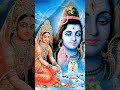 shiv dhun||har har mahadev|jay bhole nath||jay shiv sankar||Sankar parvati||#mahadev #mahakal#short