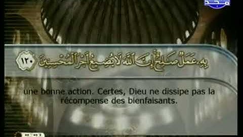 تلاوة الجزء الحادي عشر القارئ محمود خليل الحصري رحمه الله