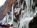 Чегемские водопады. Аушигер.