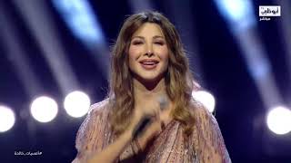 مافي  أعيش إلا معك   نانسي عجرم   إكسبو        قناة أبوظبي سمعها