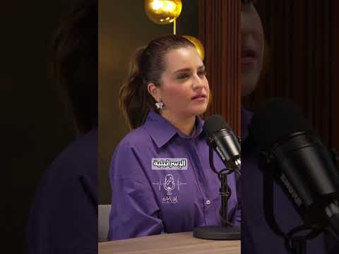 عندما تلاقت المصالح في الظل لبنان وإسرائيل بين المجزرة والاتفاق