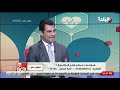 انبوكس - التسريب الوريدي وضعف الانتصاب - د. أحمد العياشي
