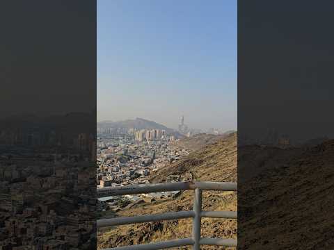 Nur Dağından Mekke Görüntüleri...#nurdağı #mekke #umre #efendimiz #hira #travel #mountains