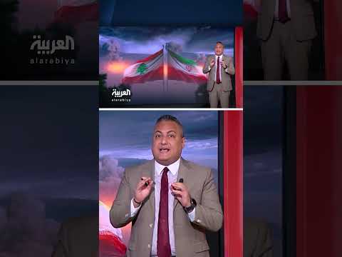 مصادر العربية: لبنان يتمسك ببسط سيطرته على كامل أراضيه