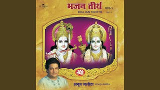 Kanha Kanhaiya Nandlala