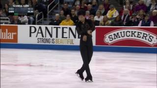 Nathan Chen 2017 US Nationals