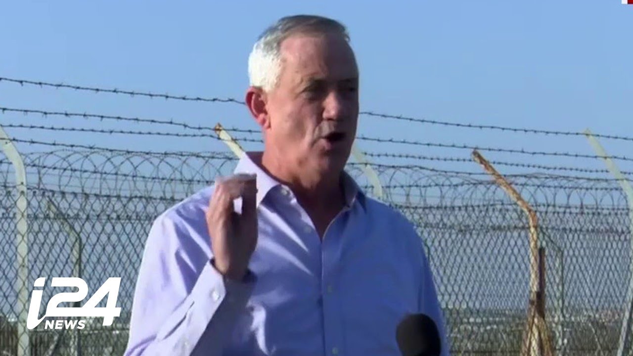 FULL: Israel Elex Candidate Gantz Speaks on Gaza Rockets