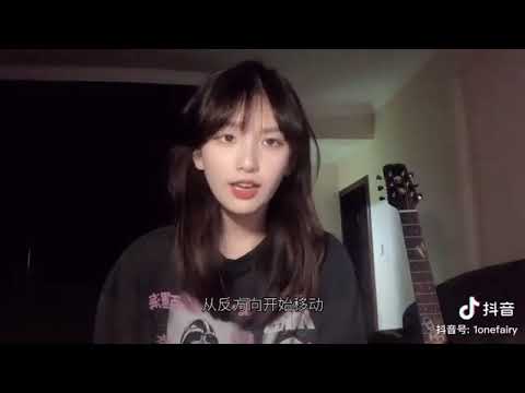 抖音-反方向的钟