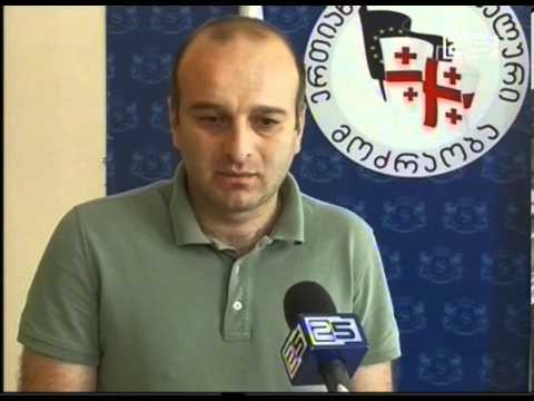 რუსმა მესაზღვრეებმა კონფლიქტის ზონაში ე.წ. ,,საზღვრები\" გადმოწიეს