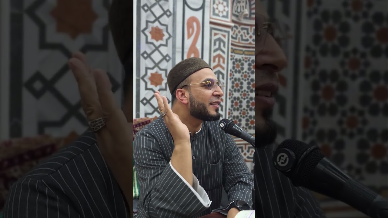 حديث المرأة التي جاءت إلى النبي ﷺ وهي حبلى من الزنا | رحمة وعدل وتوبة صادقة | الشيخ أيمن الأصبَح