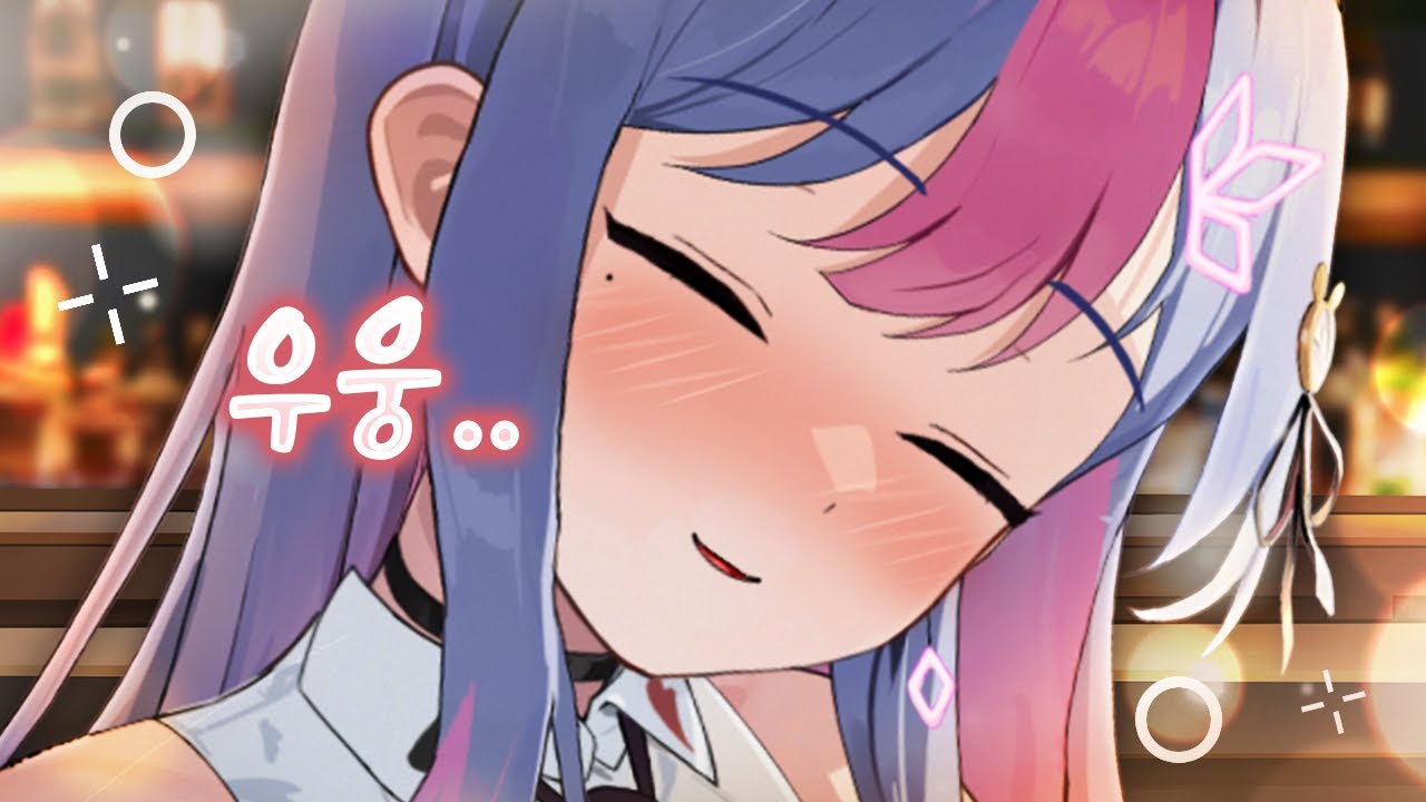 와인 리뷰하다 만취한 쟈코 버튜버 빙하유 (* 평소와 몹시 다름 주의.)