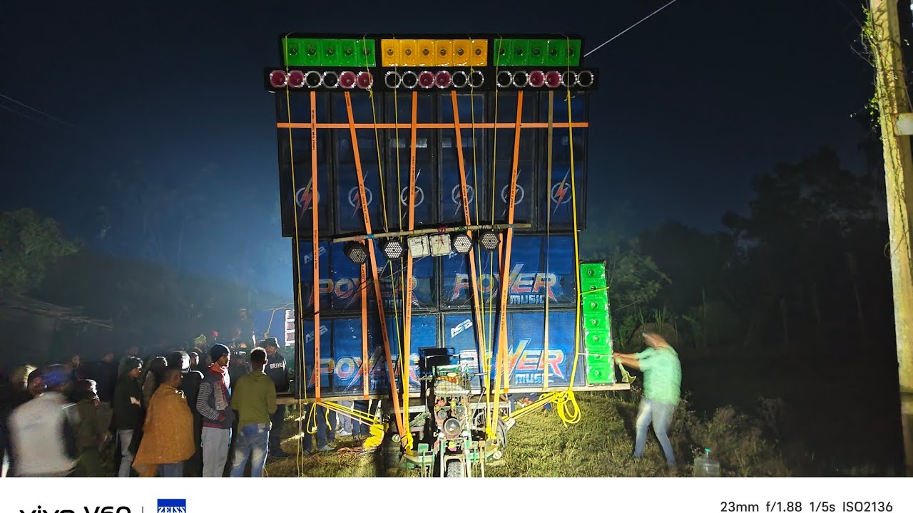 POWER MUSIC নামালডিহা তে ভূমিকম্প করেদিছে