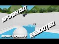 &quot;Snowbot&#39;s Rig Rage&quot; Splash Out Rebooted: Season 1 | Episode 2