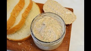 САМОЕ ВКУСНОЕ РЫБНОЕ МАСЛО ЗА МИНУТУ