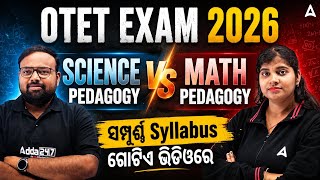OTET EXAM 2026 | Science Pedagogy vs Math Pedagogy | Marathon | Important MCQs