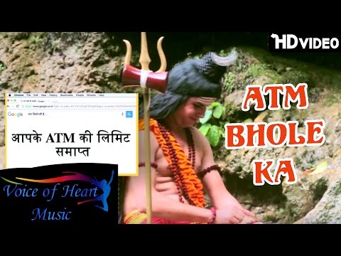 महाकाल का भगत #Superhit Bhole Baba Bhajan #Subhash Foji 