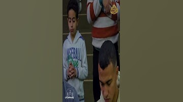 حتى لو كان قلبك تعبان الآية هتغيّره في لحظة!"مستحيل تسمع الآية دي وتفضل زي ما كنت الشيخ تامر الشاذلى