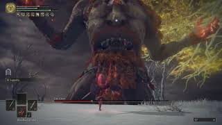 RL1 Fire Giant No-hit run, but it's the easy way