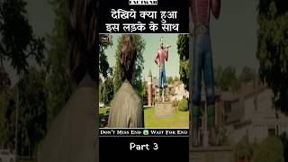 देखिये क्या हुआ इस लड़के के साथ Part 3 | shorts ytshorts Factwar