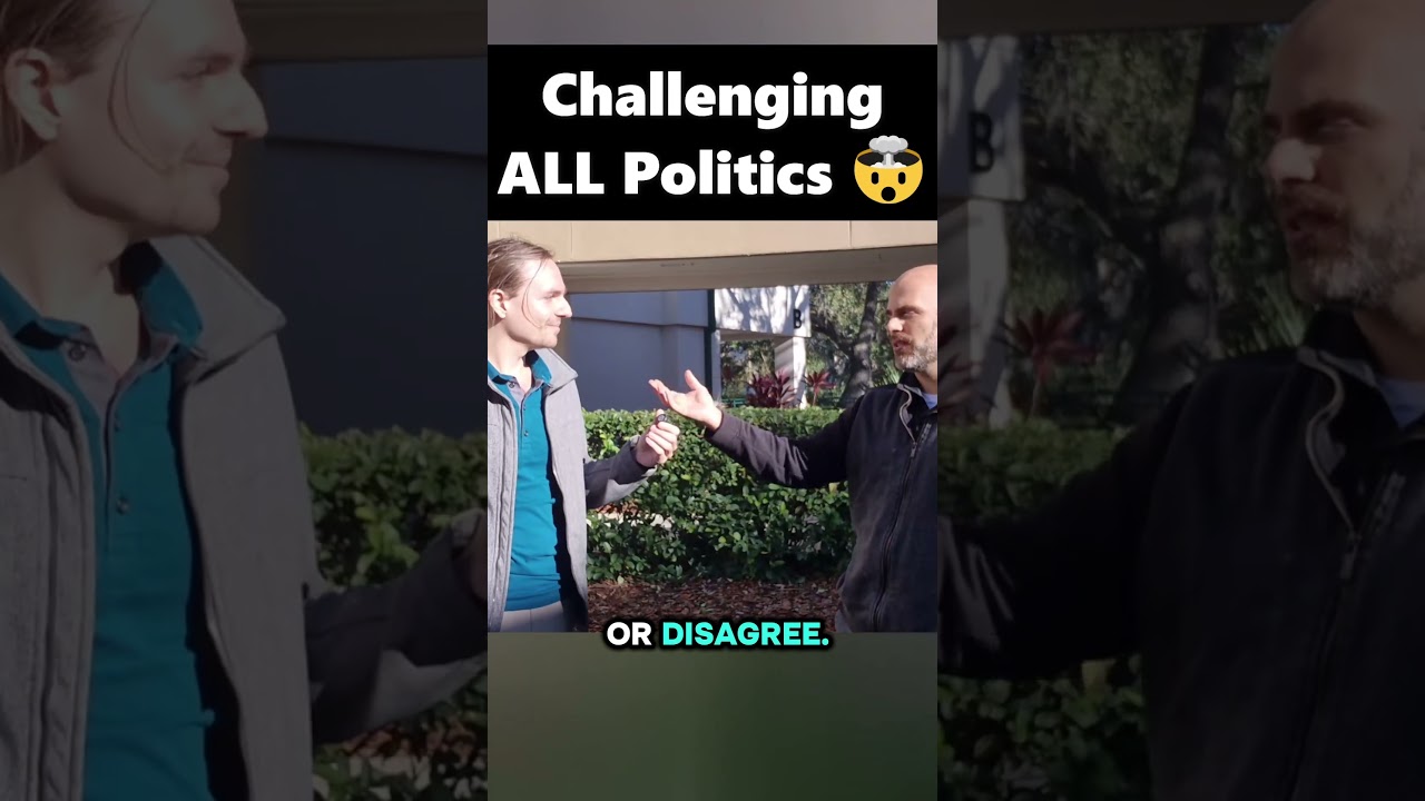 Я бросаю вызов всему... 