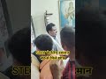 stet ke liye Rahman sir se mile stet before tre 4#stet #bpsctre #tre4