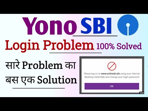 please login to sbi using your internet banking credential change your login password |login problem