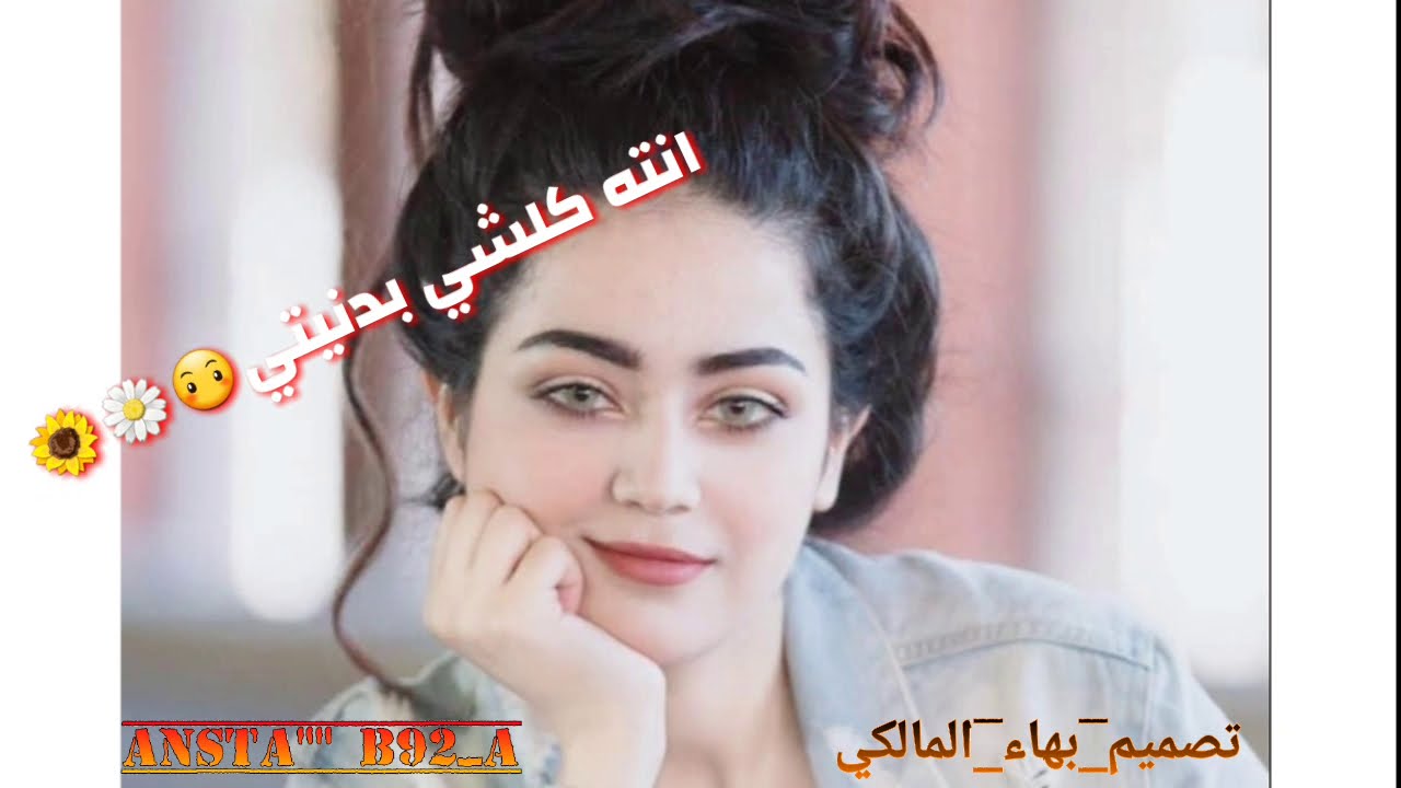 مالي غيرك حبيب سلطان العماني اجمل حالات واتساب 2019 Youtube