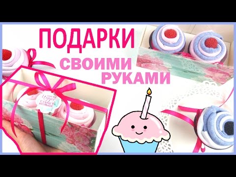 100+ идей, что подарить человеку, у которого все есть