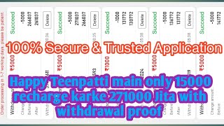 HAPPY TEENPATTI WITHDRAW PROOF PER DAY 16000 IN FRUIT PARTY GAME PLAY & LUCKY LOTO GAME PLAY screenshot 5