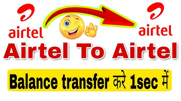 airtel to airtel balance transfer kaise kare || how to transfer balance airtel to airtel sim