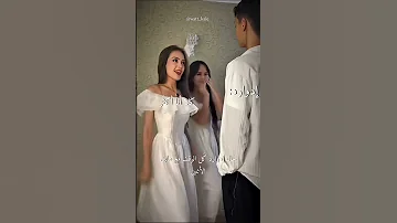 ياله من مسكين رواية كتب Booktok قراءة اكسبلور واتباديات اقنباسات اقتباسات Books واتباديون 