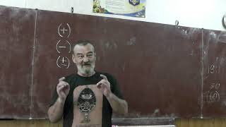 30 Пиявки, серповидноклеточная анемия