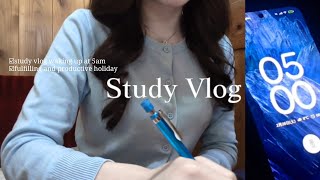 Study Vlog,朝5:00からやりたいことを詰め込む社会人の勉強vlog📚️生産的休日を目指す☀