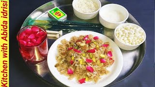 9th Muharram | Muharram special thali | kitchen with Abida Idrisi | muharram ka malida | sharbat