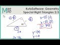 Special Right Triangles Quiz