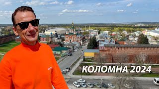 Как я съездил в Коломну. Путешествия на Кодиаке // 24.04.24