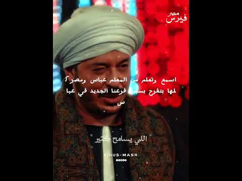 د ارخص سعر في مصر