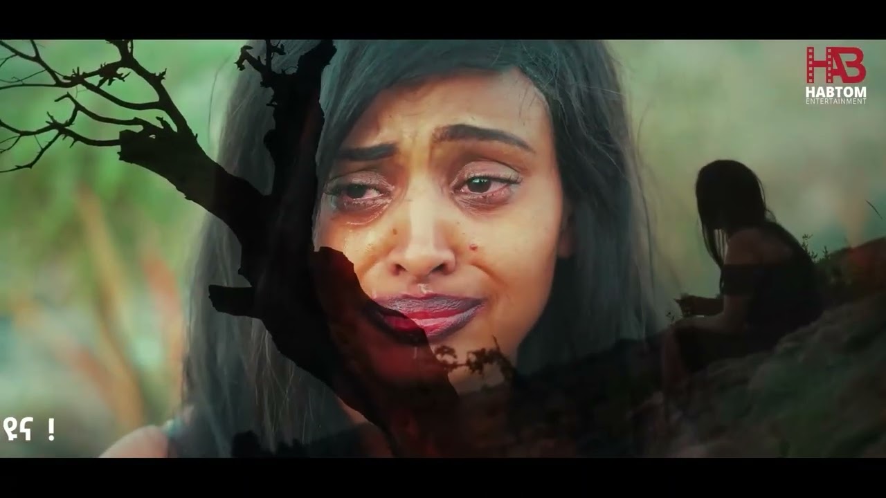 Trailer Din Part 22