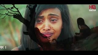 Trailer Din Part 22 — trending on YouTube in Switzerland