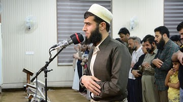 ابداع عجیب سورة الرحمن الشیخ رزكار محمد الكردي