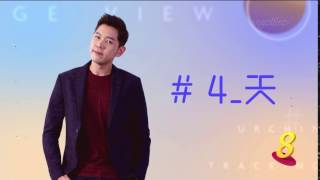 Dreamcoder 《梦想程式》 Countdown 4 Days