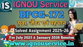 IGNOU BPCG-172 Solved Assignment Hindi Medium 2025-26 for July 2025 and January 2026 Sessions