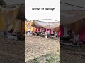 कमांडो से कम नहीं#funny #comedy #viral #reel 🙏🙏🙏😂😂😂😀😀😀👍👌
