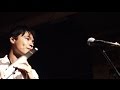 バレエダンサー (live in 高円寺) / オーノキヨフミ