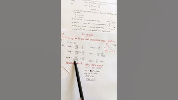 कक्षा10 गणित  8.1 प्रश्न 5 एमपी यूपी बोर्ड  #shorts #mathstricks